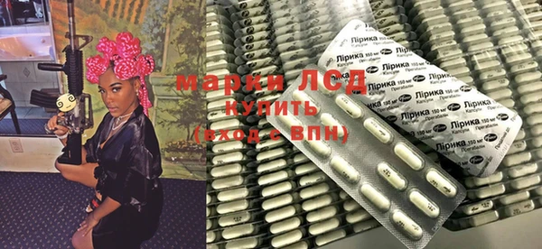 СК Нея
