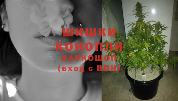 COCAINE Нефтекумск