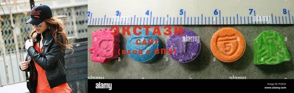 дурь Новокубанск