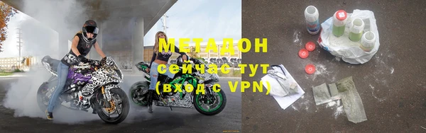 СК Нея