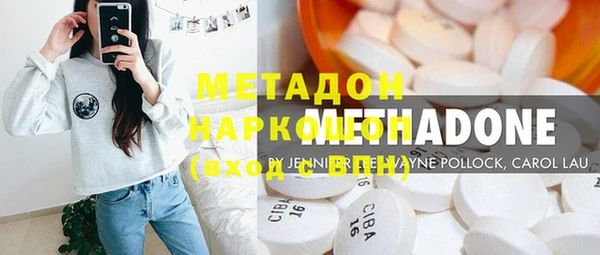 тгк Новозыбков