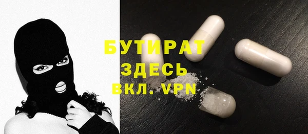 СК Нея