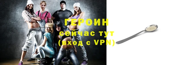 COCAINE Нефтекумск