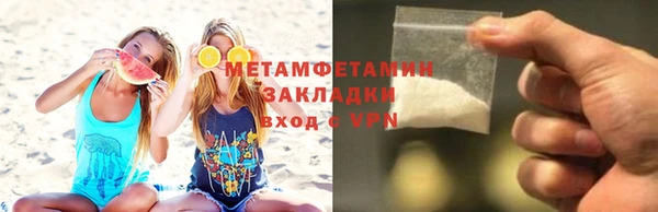 СК Нея