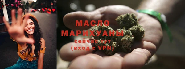 COCAINE Нефтекумск