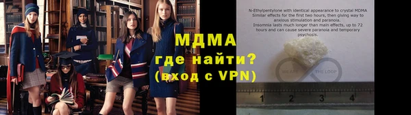 spice Новодвинск