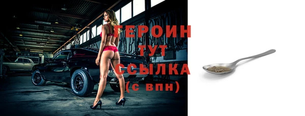 СК Нея