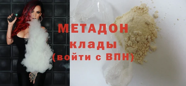 spice Новодвинск
