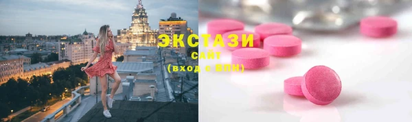 дурь Новокубанск