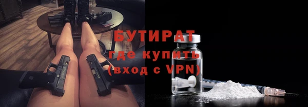 СК Нея
