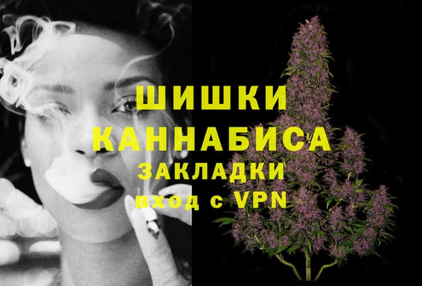 дурь Новокубанск