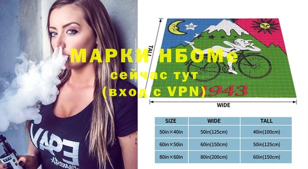 СК Нея