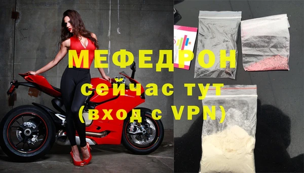 COCAINE Нефтекумск