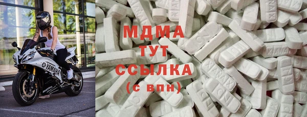 COCAINE Нефтекумск