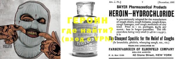 COCAINE Нефтекумск