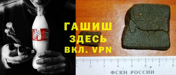 дурь Новокубанск