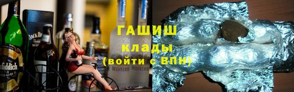 COCAINE Нефтекумск