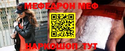 крисы Бугуруслан