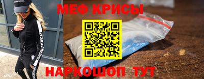 MDMA Донской