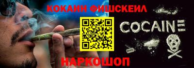 MDMA Донской