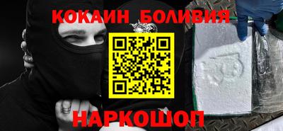 MDMA Донской
