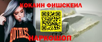 MDMA Донской
