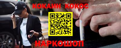 дурь Бузулук