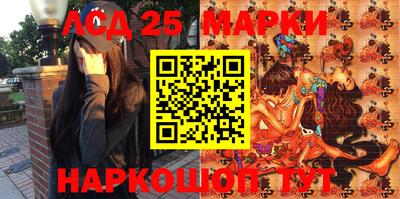 крисы Бугуруслан