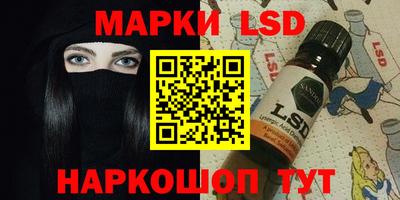 COCAINE Азнакаево