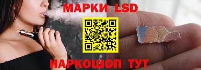 круглые Жуковский