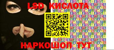 MDMA Донской