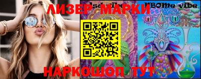 дурь Бузулук