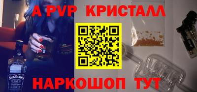 MDMA Донской