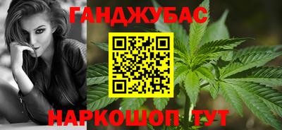 кокаин VHQ Будённовск