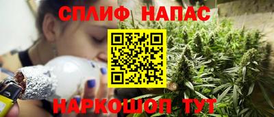 кокаин VHQ Будённовск