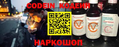 дурь Бузулук