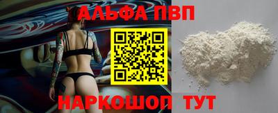 шишки Дубна