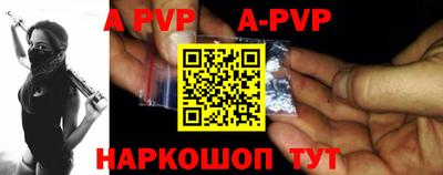 круглые Жуковский