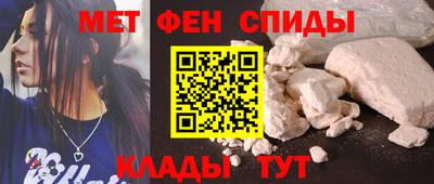 синтетический гашиш Заводоуковск