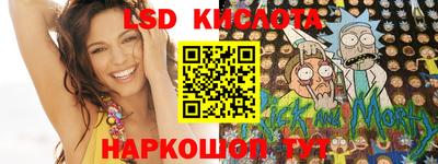 твердый Абакан