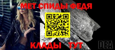 синтетический гашиш Заводоуковск