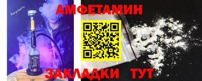 MDMA Донской
