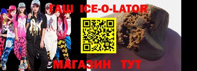 шишки Дубна