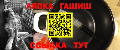 дурь Бузулук