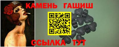 MDMA Донской