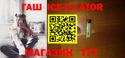 мефедрон мука Заволжье