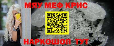шишки Дубна