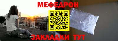 MDMA Донской