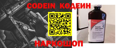 круглые Жуковский