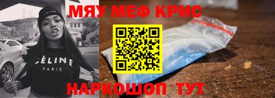 шишки Дубна